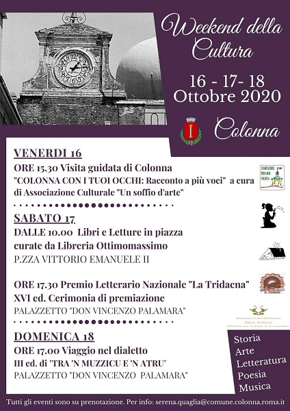 Colonna, dal 16 al 18 ottobre torna il “Weekend della Cultura”