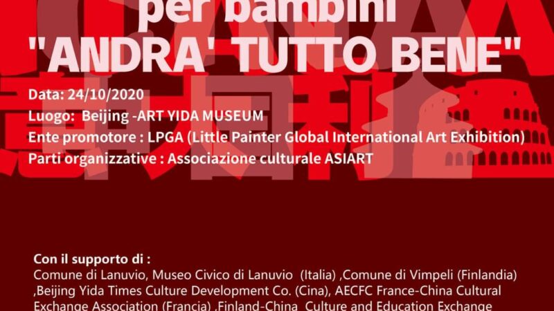 Lanuvio, continuano gli eventi culturali in attesa del prossimo anno della cultura e del turismo Italia-Cina (2022)