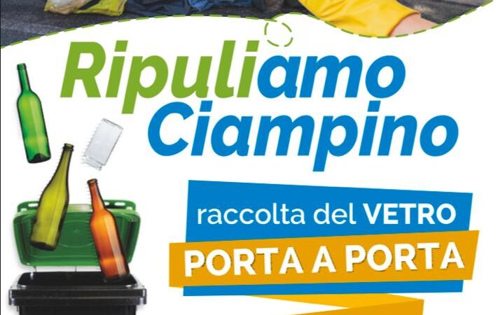 Ciampino – CambiAmo la differenziata, da marzo la raccolta del vetro diventa a domicilio!