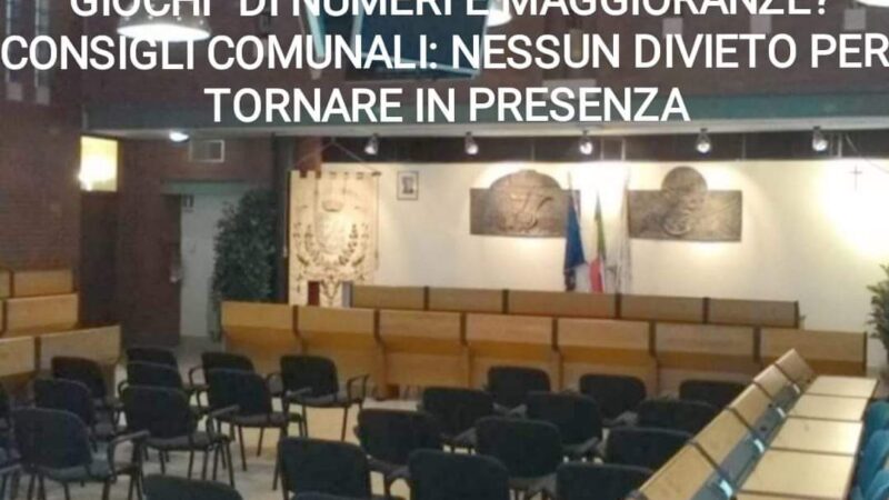 PD Ciampino: “Basta Consiglio comunale da remoto, si torni in presenza”