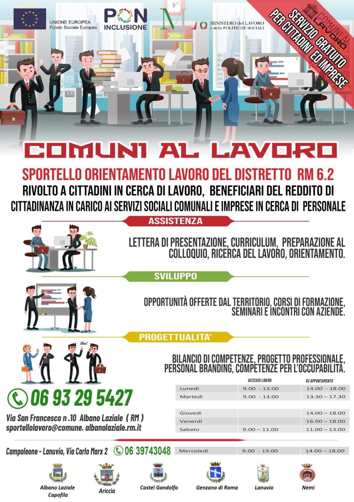 Lanuvio, domani alla Scuola Galieti (Campoleone) aprirà lo Sportello Lavoro