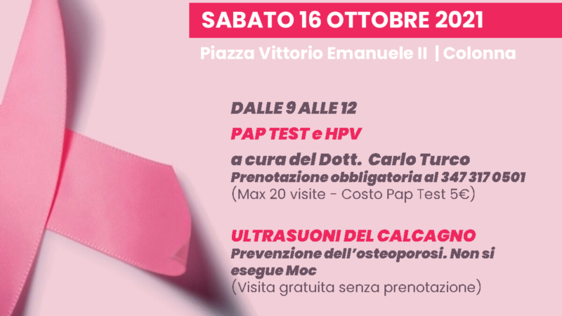 Colonna, ottobre mese della prevenzione: visite gratuite e iniziative