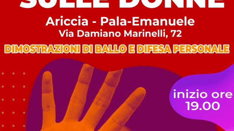 Ariccia, 25 novembre, una serata di sport e  inclusione per dire no alla violenza sulle donne