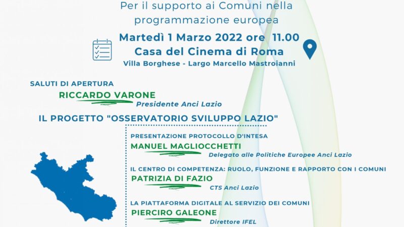 Osservatorio Sviluppo Lazio, alla Casa del Cinema di Roma si presenta l’accordo per il futuro del Lazio