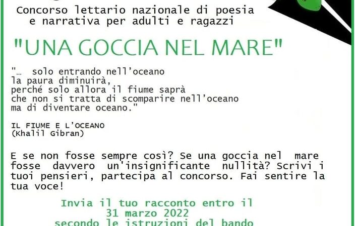 Ciampino, il concorso letterario “Le parole del geco” fa tris con “Una goccia nel mare”