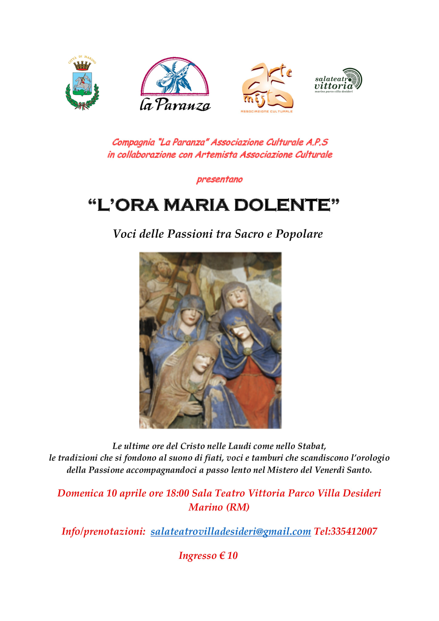 Marino, “L’Ora Maria Dolente”al Teatro Sala Vittoria Parco Villa Desideri￼￼