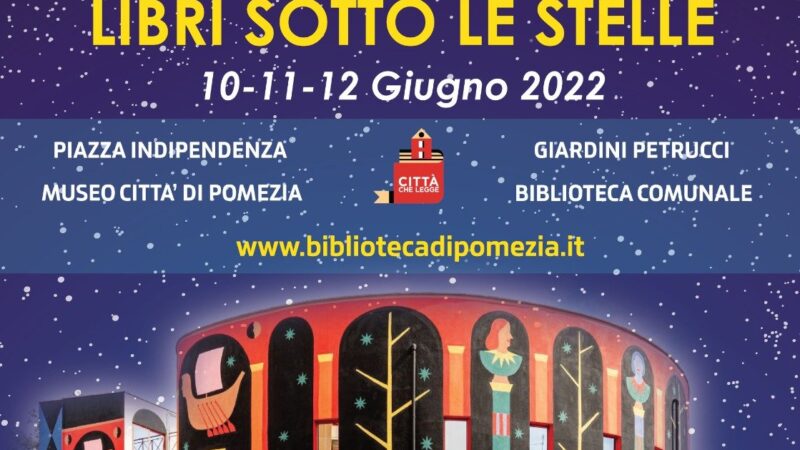 A Pomezia arriva la prima edizione del festival letterario “Libri sotto le stelle”, dedicato quest’anno a Margherita Hack nel centenario dalla nascita