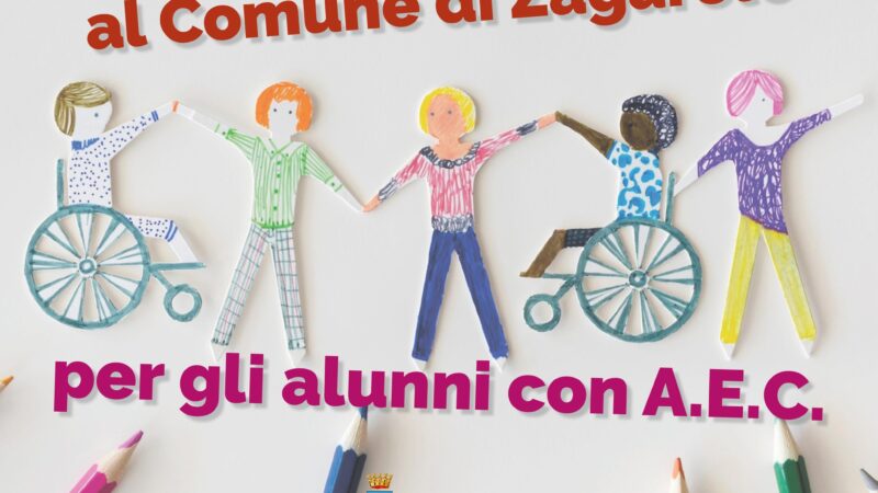 Zagarolo, dal ministero oltre 47 mila euro per gli alunni con A.E.C. (Assistente Educativo Culturale)