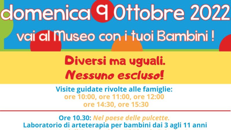 Velletri, domenica 9 ottobre c’è “famiglie al museo”, dopo il successo delle precedenti edizioni