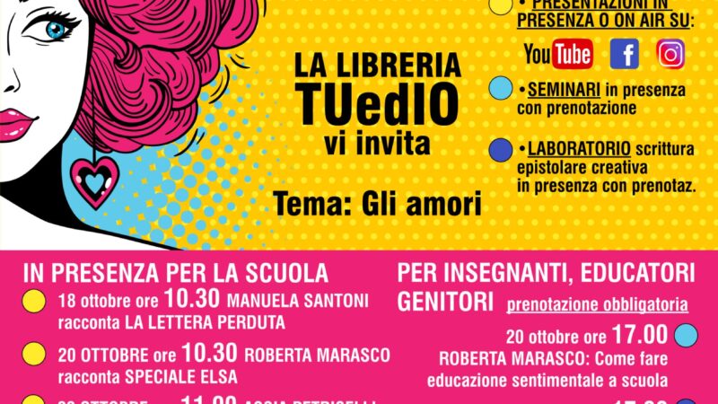 Albano, LIBRER-ando VI edizione Festival letterario per le scuole