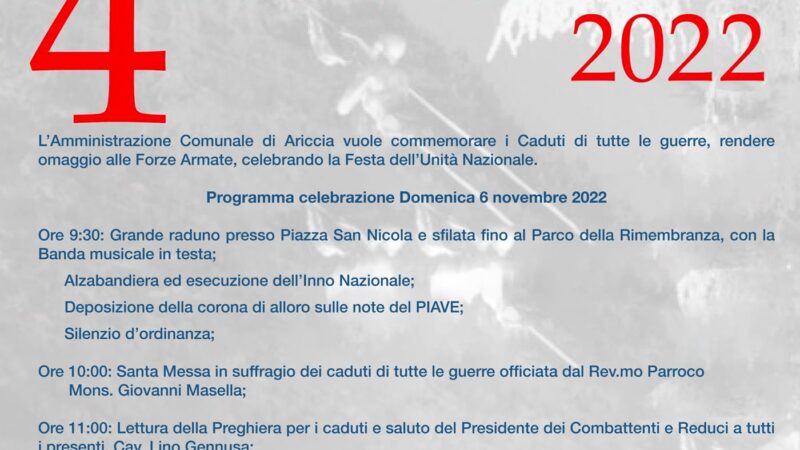 Ariccia: Domenica 6 novembre la cerimonia per festeggiare l’Unità nazionale