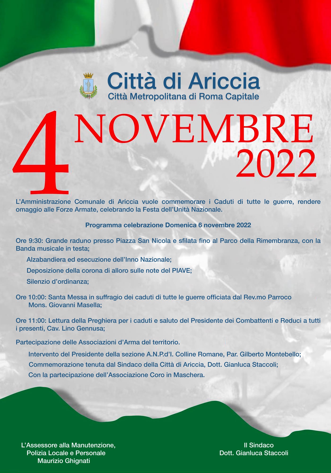 Ariccia: Domenica 6 novembre la cerimonia per festeggiare l’Unità nazionale