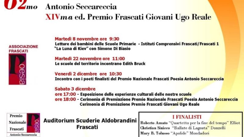 Frascati, Poesia: Da domani, la 62a edizione del Premio Nazionale Frascati Poesia Antonio Seccareccia