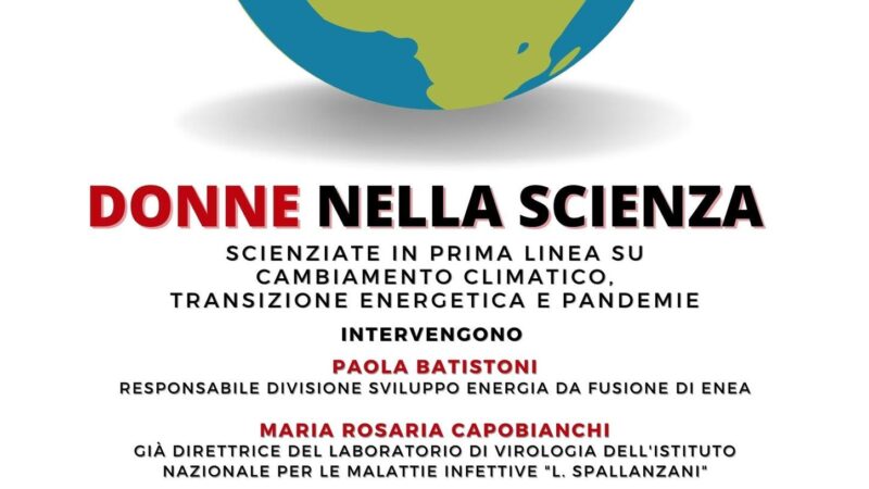 Frascati – Donne nella scienza: sabato 4 febbraio alle Scuderie Aldobrandini￼