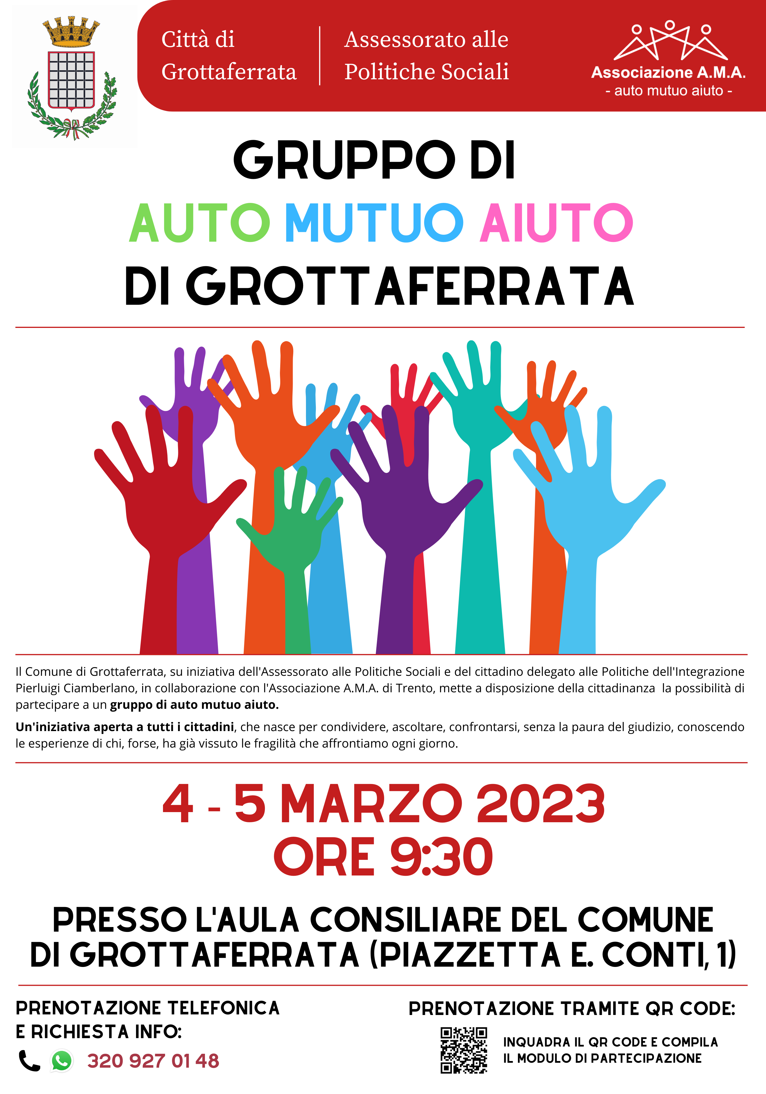 Nasce il Gruppo di Auto Mutuo Aiuto di Grottaferrata: l’iniziativa dell’Assessorato alle Politiche Sociali