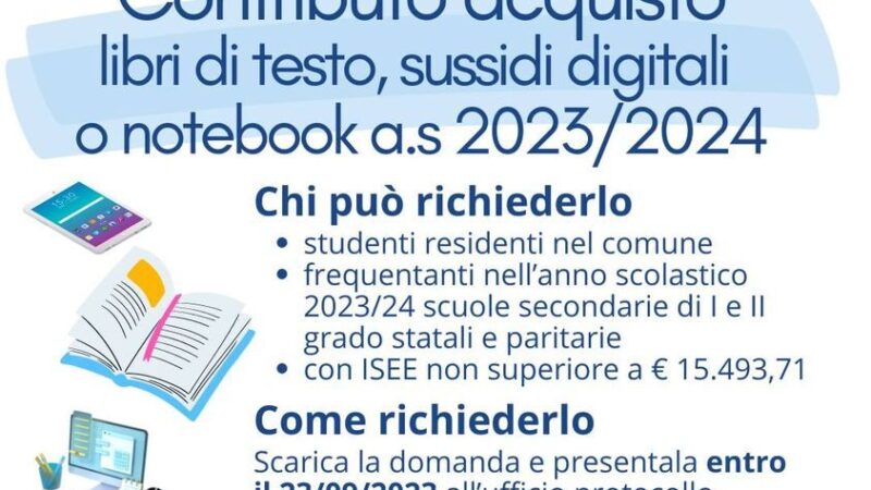 Castel Gandolfo, contributo fornitura gratuita totale o parziale libri di testo, sussidi digitali o notebook a.s. 2023-2024