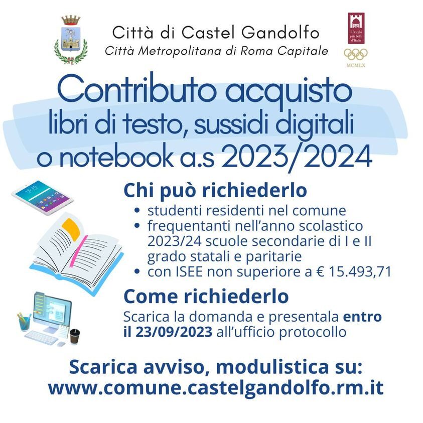 Castel Gandolfo, contributo fornitura gratuita totale o parziale libri di testo, sussidi digitali o notebook a.s. 2023-2024