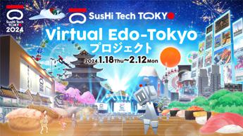 Enter the Metaverse and Experience an Amazing New Tokyo – The Virtual Edo-Tokyo Project