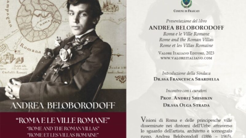 Frascati, presentazione del nuovo libro su Roma e le ville romane