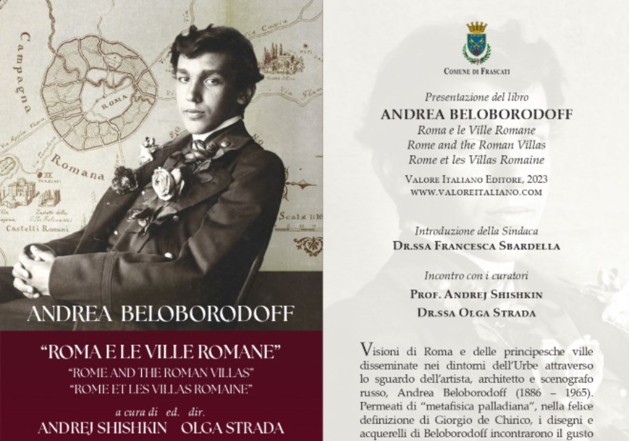 Frascati, presentazione del nuovo libro su Roma e le ville romane