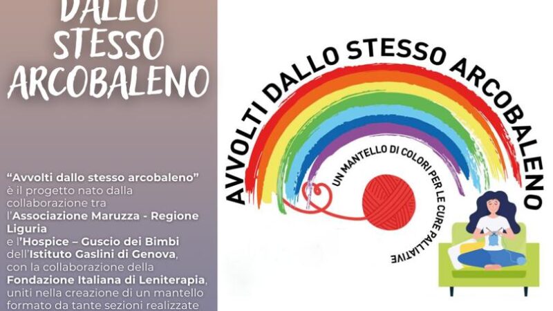 Frascati, “Avvolti dallo stesso arcobaleno, un mantello di colori per le cure palliative”