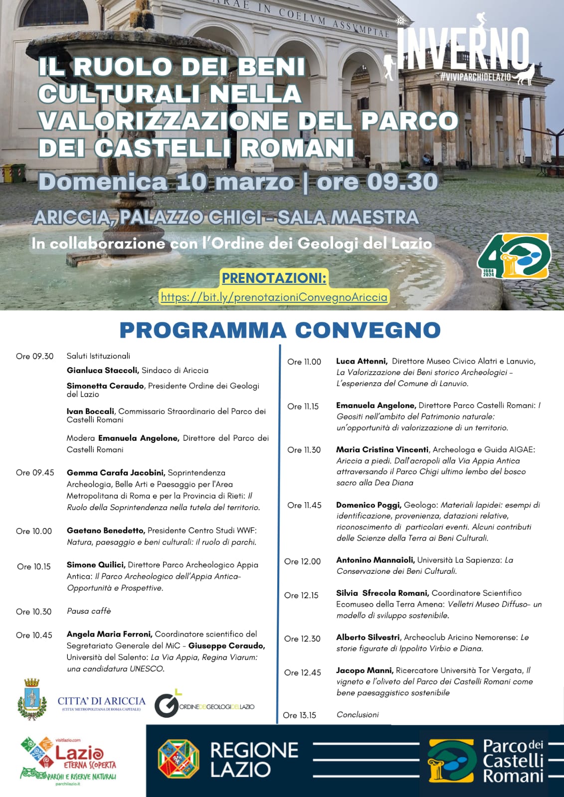 Ariccia, convegno “Il ruolo dei beni culturali nella valorizzazione del Parco dei Castelli Romani”