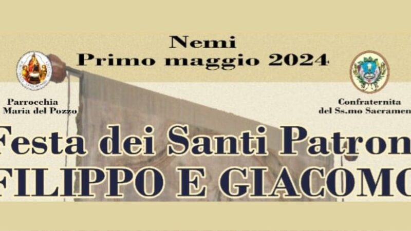 Nemi, Celebrazioni per i Santi Patroni: Festa Civile e Liturgica