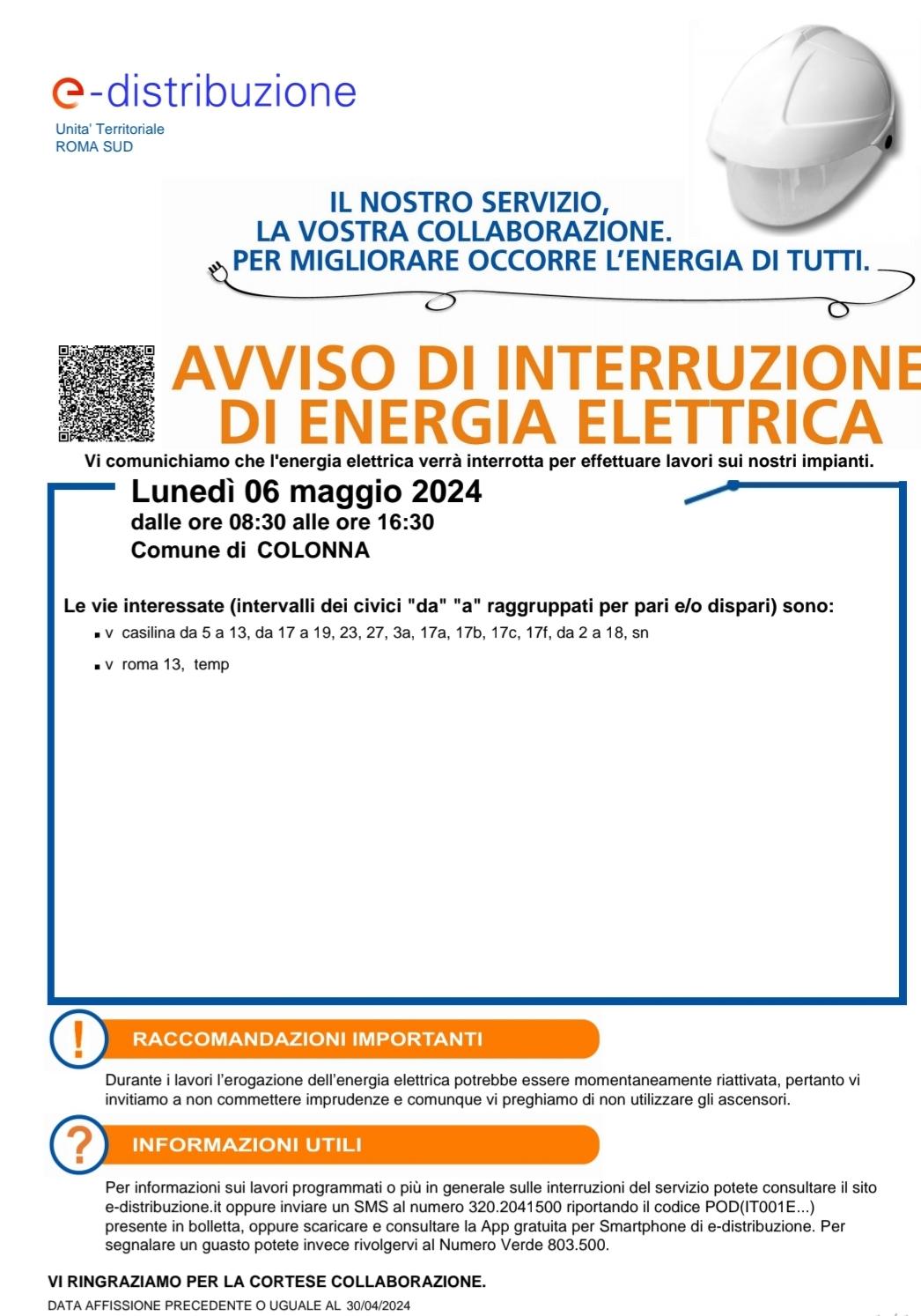 Colonna, avviso per l’interruzione del servizio di energia elettrica lunedì 6 maggio