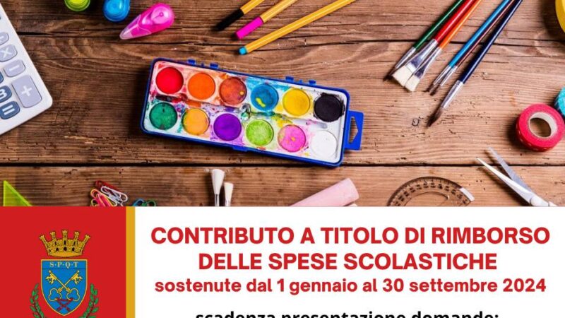 Frascati, contributo a titolo di rimborso delle spese scolastiche per alunni in obbligo scolastico