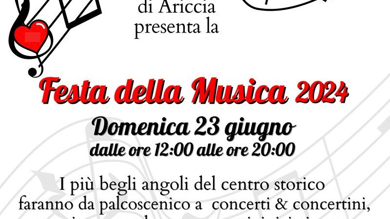 Ariccia, in arrivo la Festa della musica