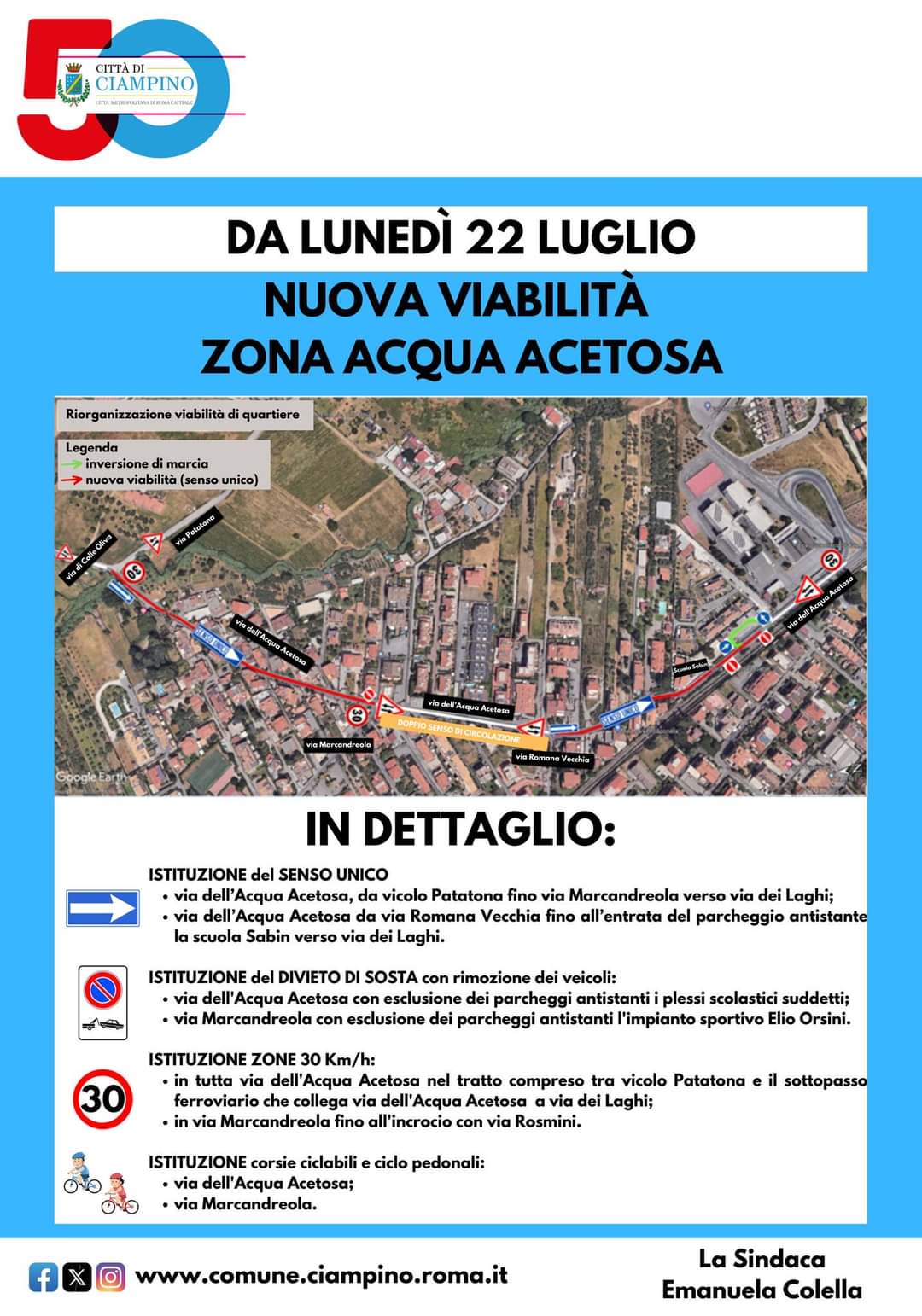 Ciampino, da lunedì 22 luglio una nuova viabilità in zona Acqua Acetosa