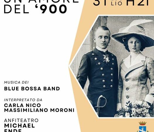 Genzano di Roma, Anfiteatro Micheal Ende (olmata): stasera, ore 21:00, musica e teatro