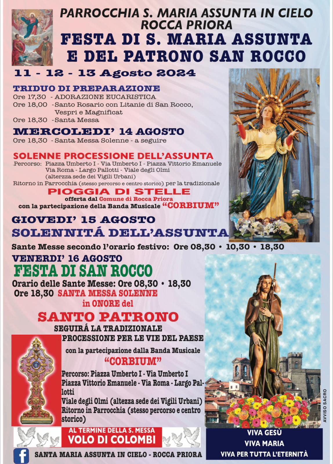 Roca Priora, gli eventi della settimana di Ferragosto