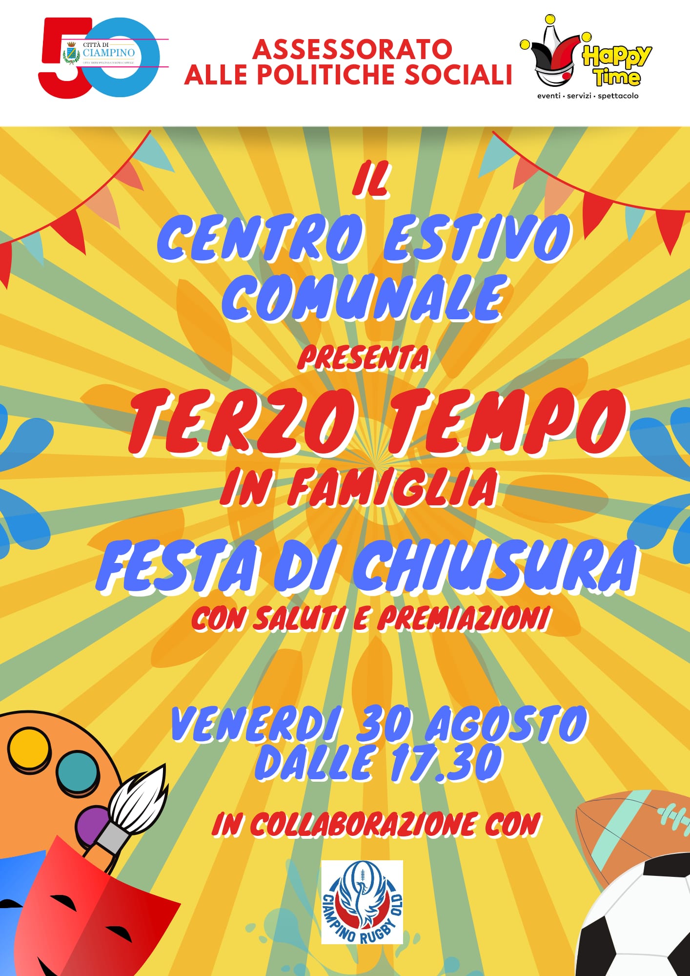 Ciampino, venerdì 30 agosto la festa di chiusura del centro estivo comunale