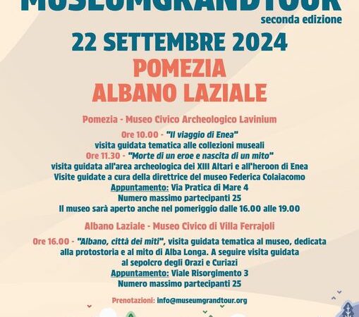 Albano e Pomezia, gli ‘Itinerari d’autunno’ del Museum Grand Tour