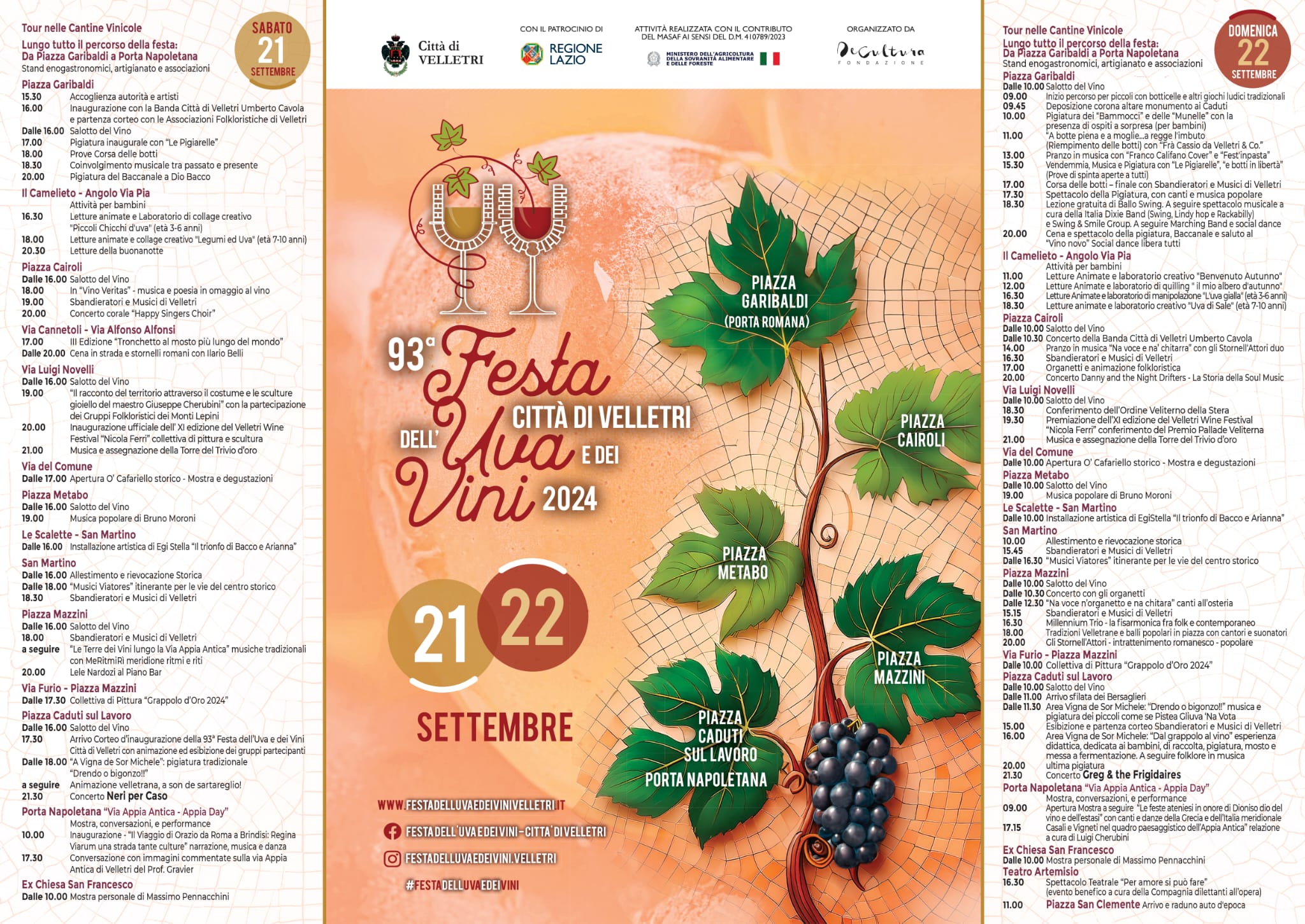 Velletri, Il programma completo della 93esima Festa dell’Uva e dei Vini