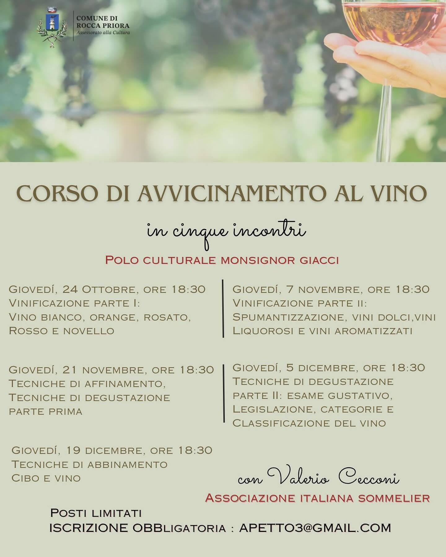 Rocca Priora, corso di avvicinamento al vino in 5 incontri dal 24 ottobre al 19 dicembre