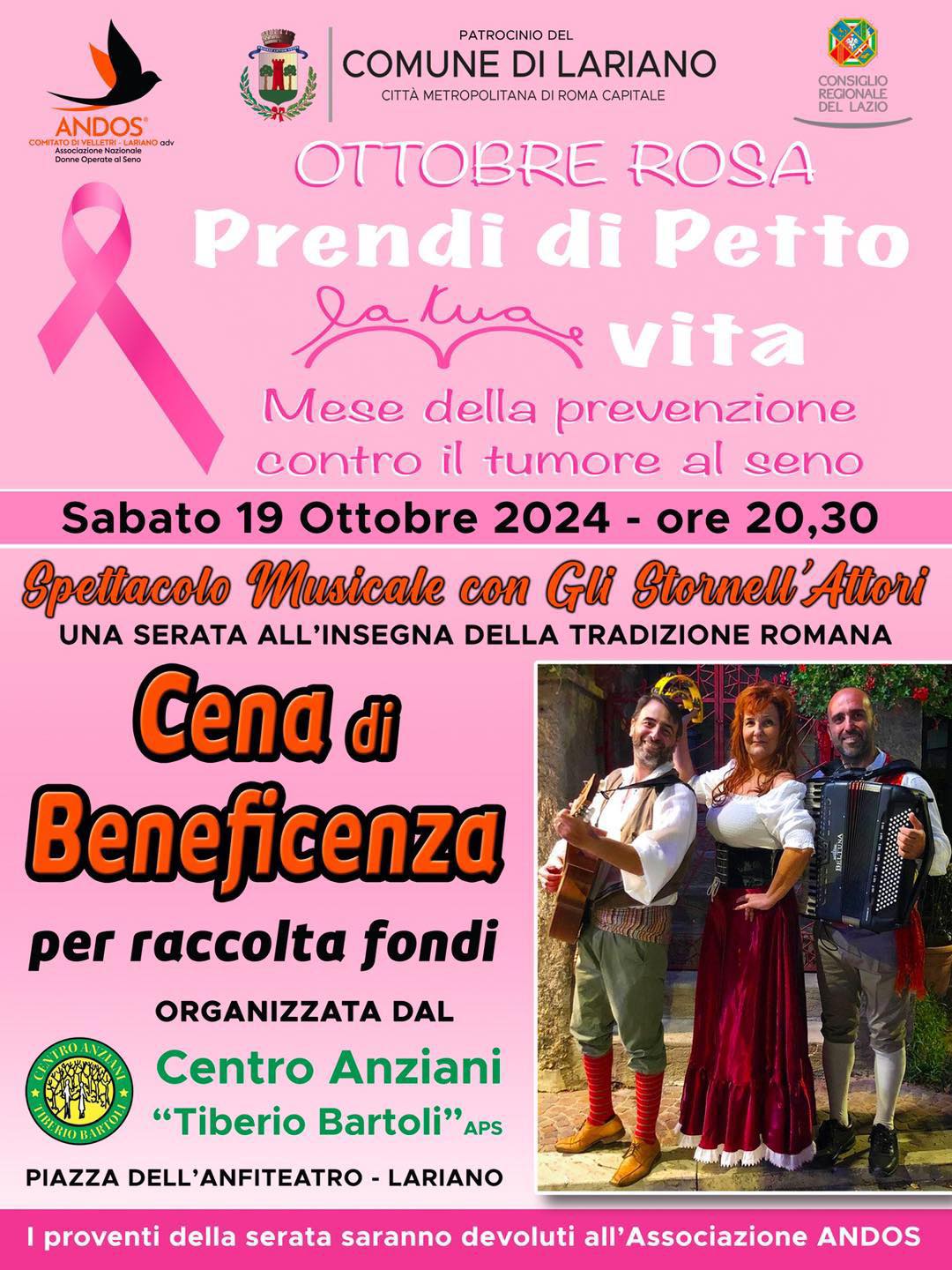 Lariano, al Centro Anziani “T. Bartoli” una serata di  beneficenza per l’Ottobre Rosa