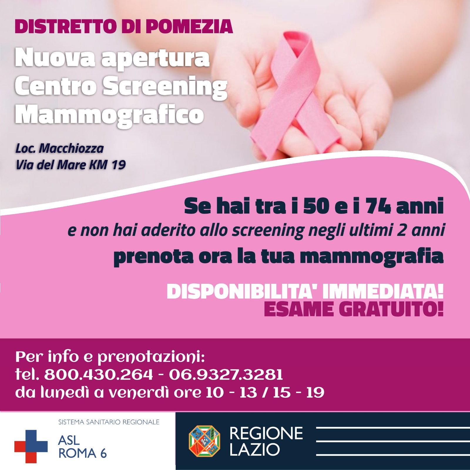 Pomezia, Asl Roma 6: nuovo centro per lo screening senologico